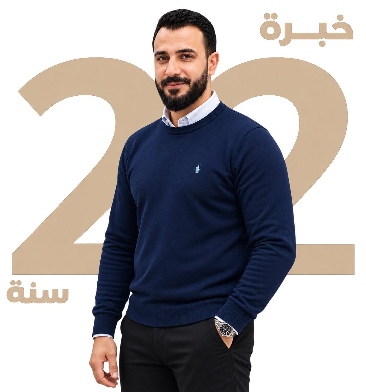 إسلام مصطفى موسى