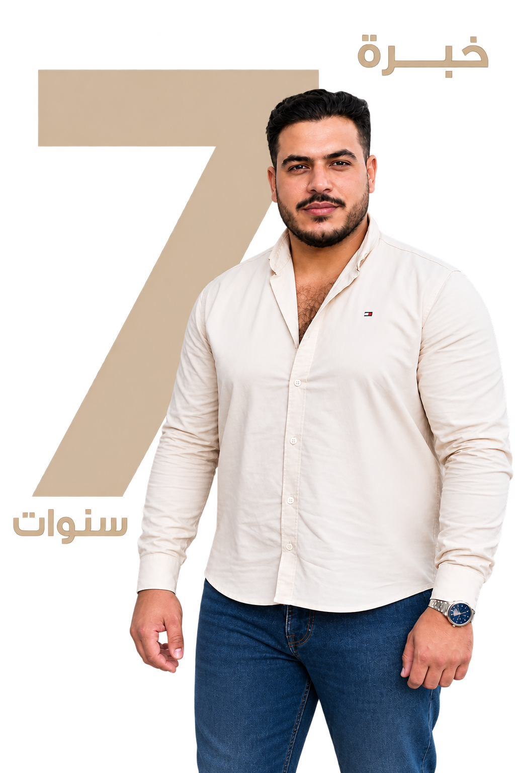 رضا مصطفى موسى